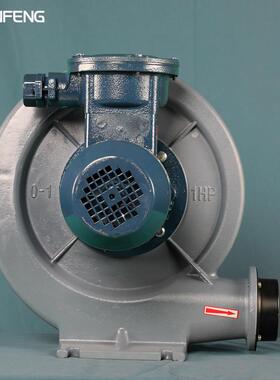 -全风-FX-5 3.7KW 35m³/MIN 3.5KPA 防爆型中压鼓风机设备配套