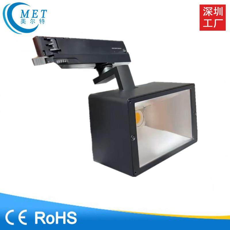 2025新款方形cob轨道灯洗墙射灯导轨灯35w商用二线三线四线,家装灯饰光源,轨道灯,淘宝优惠券,粉丝福利购,淘宝优惠卷