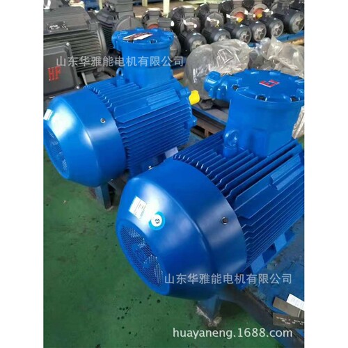 YH-100L2-4-3KW电机叁根加强筋YSF隔爆电机异电压异频率宽电压