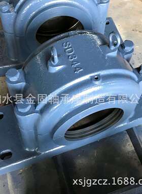 供22344调心轴承配套 SD344铸钢轴承座 SD644铸钢轴承座生产厂家