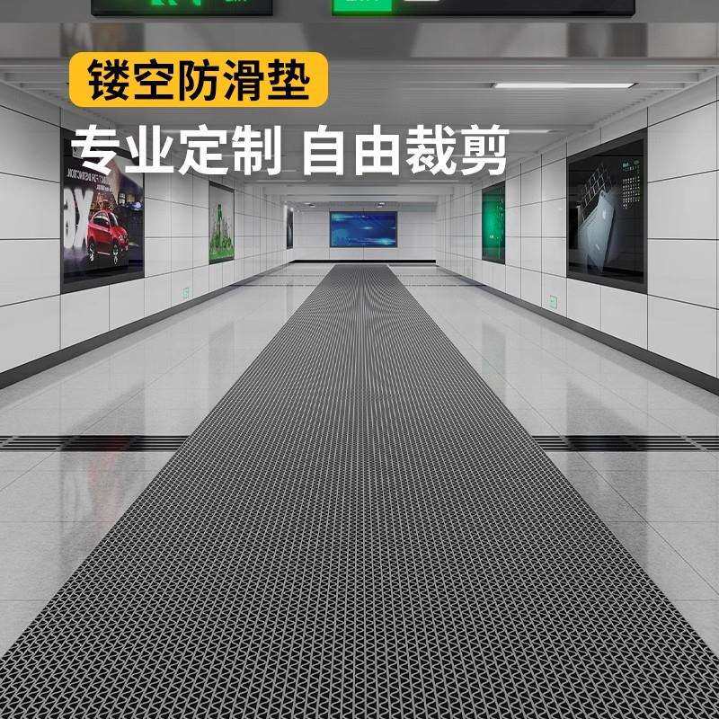 地铁门口走廊过道地垫长条大面积全铺商用pvc脚踏垫防水防滑垫子