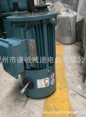 3千瓦电磁制动三相电动机YEJ2-100L2-4 3KW IP54三相380v50Hz刹车