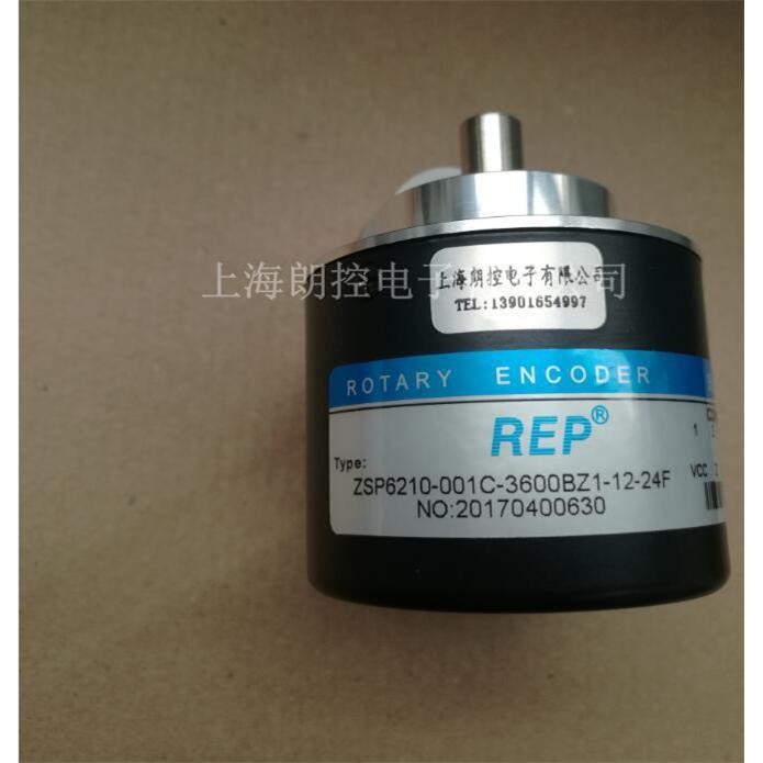 REP编码器ZSP6210-001C-3600BZ1-12-24F瑞普安华高博通