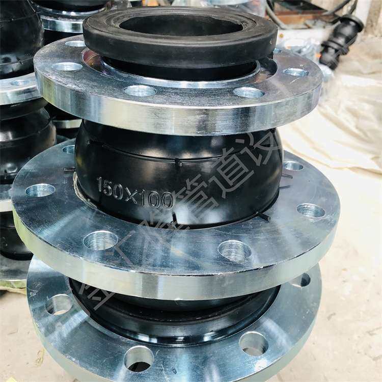变径橡胶接头 法兰橡胶变径大小接头 同心异径橡胶软连接