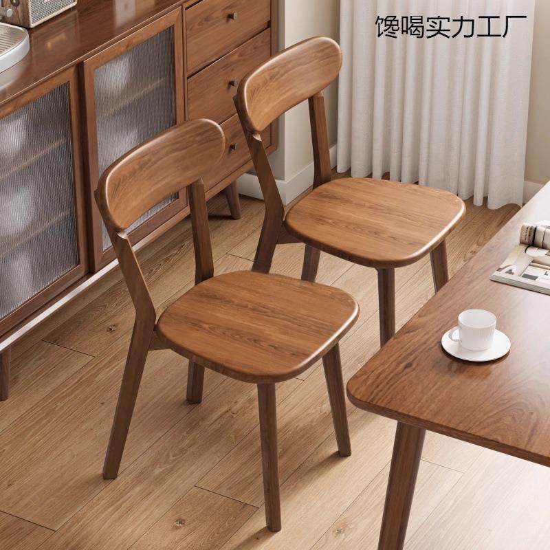 实木椅子家用餐椅靠背餐桌椅商用中式复古餐厅凳子意式洽谈椅,鲜花速递/花卉仿真/绿植园艺,割草机/草坪机,淘宝优惠券,粉丝福利购,淘宝优惠卷