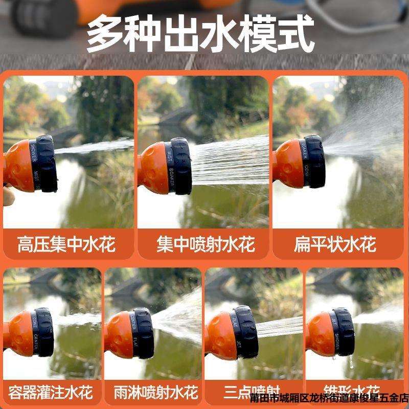 浇菜神器浇水机充电式抽水泵农村用菜地灌溉家用自动户外浇地神器