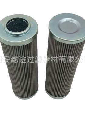 滤途厂家供应p-g-ul-10a-20u液压滤芯滤SH 60392 SH 60620