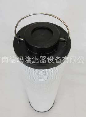 供应掘进机液压回油滤芯0660R020BN4HC 1252149