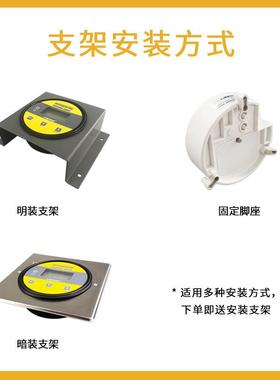 MD-S2201数字显示压差表负压表微压差计气压计数字洁净室风差压表