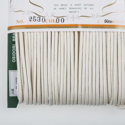 #2530 纯色蜡绳 3mm