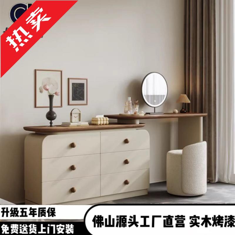 法式现代小户型梳妆台可旋转伸缩多功能别墅梳妆台环保实木中古风
