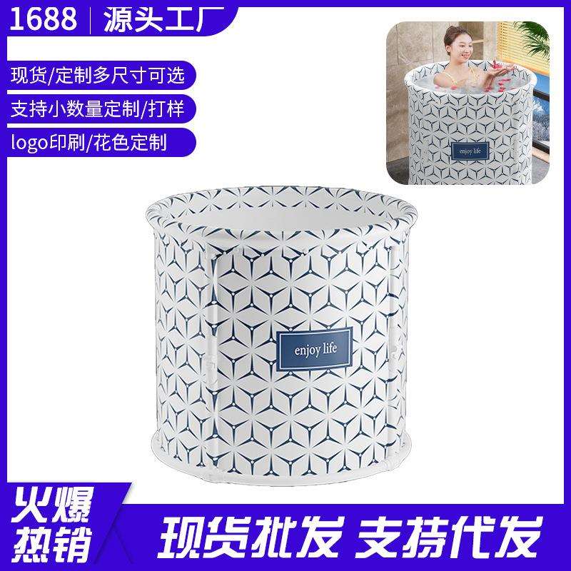 免安装折叠泡澡桶成人儿童保温汗蒸沐浴桶一甩成型免折叠家用洗澡