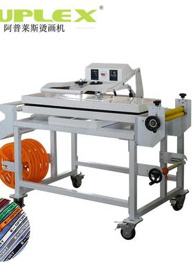 工牌烫印机large format heat press大面积烫画机 织带机热转印
