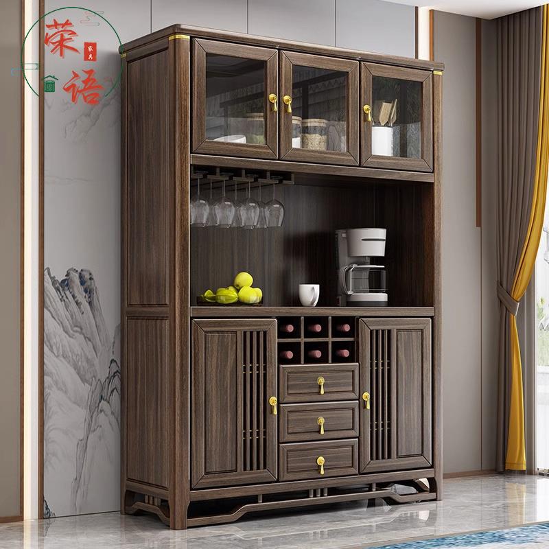 乌金木实木餐边柜新中式轻奢两门储物柜家用靠墙餐厅柜茶水柜酒柜