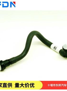 东风天龙大力神QSL9钻机ISLe康明斯发动机燃油输油管C3966128