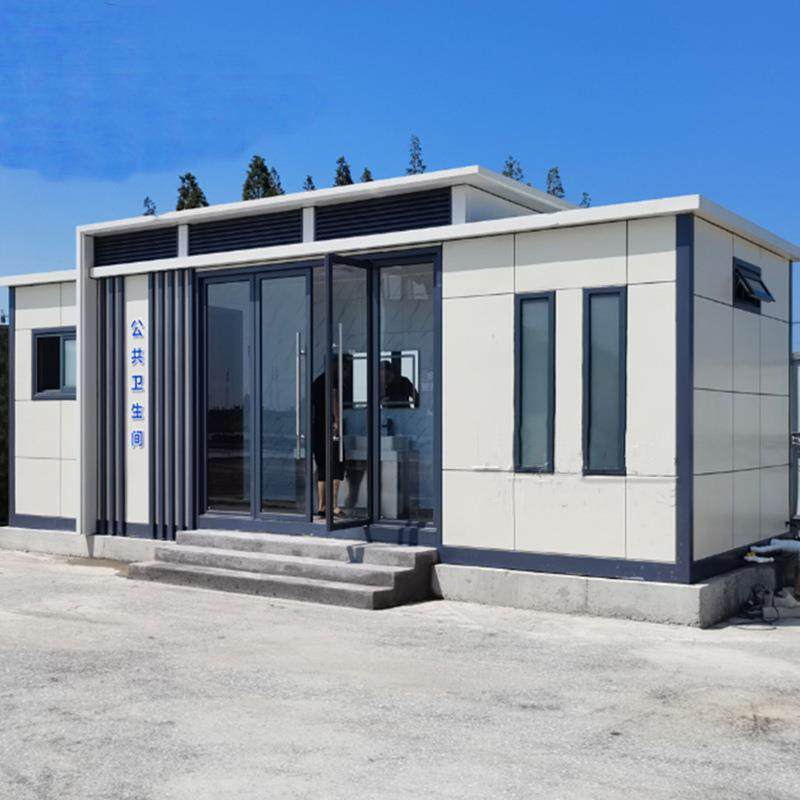 新款男女混用移动厕所采购带第三卫生间管理间景区公共可拆