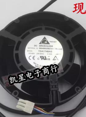 台达 48V2.22A TDA1748AG -9M13-9M12 ID 860488337 ID 860488329