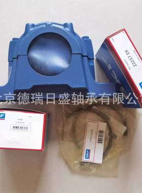 进口带座不锈钢轴承座 SNL508  SNL509 SNL510  22210EK  H310
