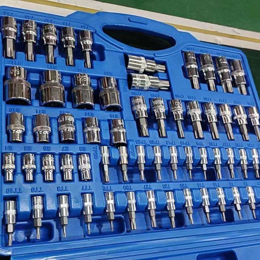 鑫仕力60PC压批套筒工具组套