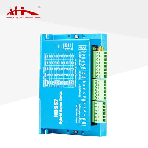 HBS57闭环驱动器57/86两相闭环步进电机驱动器套装24V电机控制器