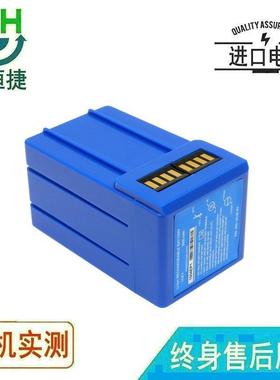 适用 飞特 V60-19000-63 V60-19100-63 Flight 60 心电图电池