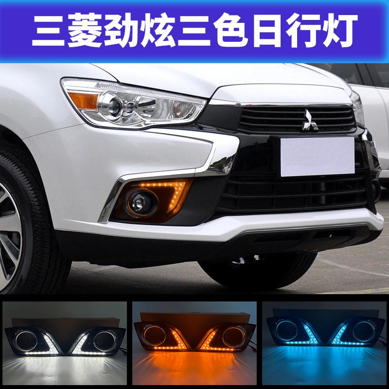 厂家现货劲炫16-18改装导光LED车灯改装总成大灯日行灯流光转向