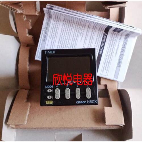 时间继电器H5CX-A H5CX-ASD-N H5CX-AD-N H7CX-A/AWD1/A4S-N
