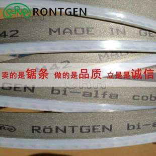 1.1广泛应用于圆钢不锈钢 4320 gz4230罗德根M42金属带锯条