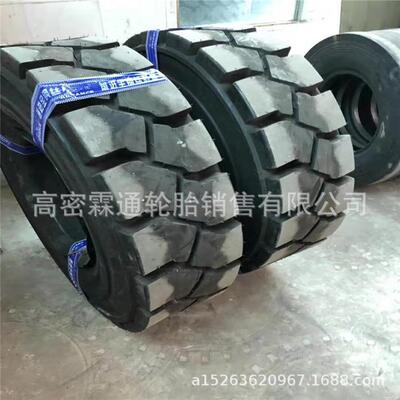 工业叉车轮胎12.00-20NHS IND-5加深大块花纹1200-20尼龙充气轮胎