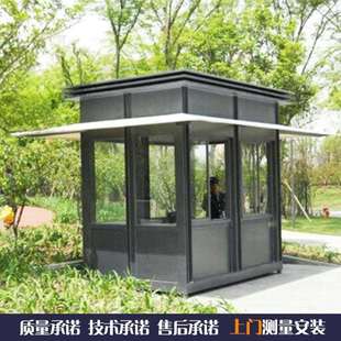 厂家直销铝板岗亭 镀锌钢板岗亭 铝塑板