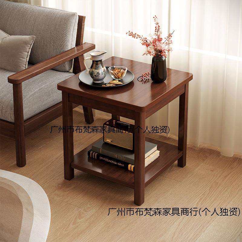 沙发边柜小方桌实木腿小茶几桌子客厅家用正方形边几角几简约现代,鲜花速递/花卉仿真/绿植园艺,割草机/草坪机,淘宝优惠券,粉丝福利购,淘宝优惠卷