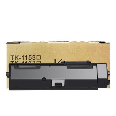 适用京瓷TK1183墨粉盒 M2135 M2635 M2735 P2235碳粉盒TK1153墨粉