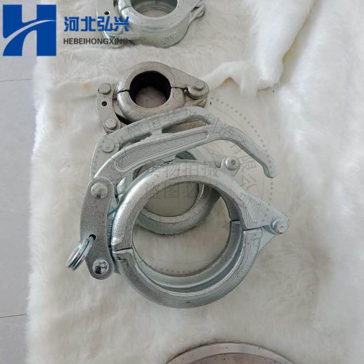 DN125高压锻造快速管卡 泵车压把式快速管卡