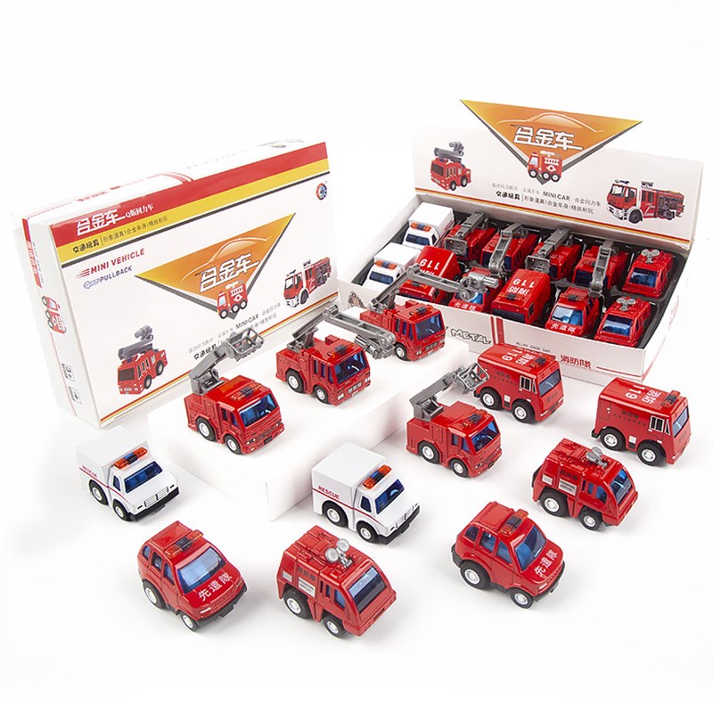 消防车玩具男孩合金小汽车工程车套装玩具车男宝宝1-3岁生日礼物2