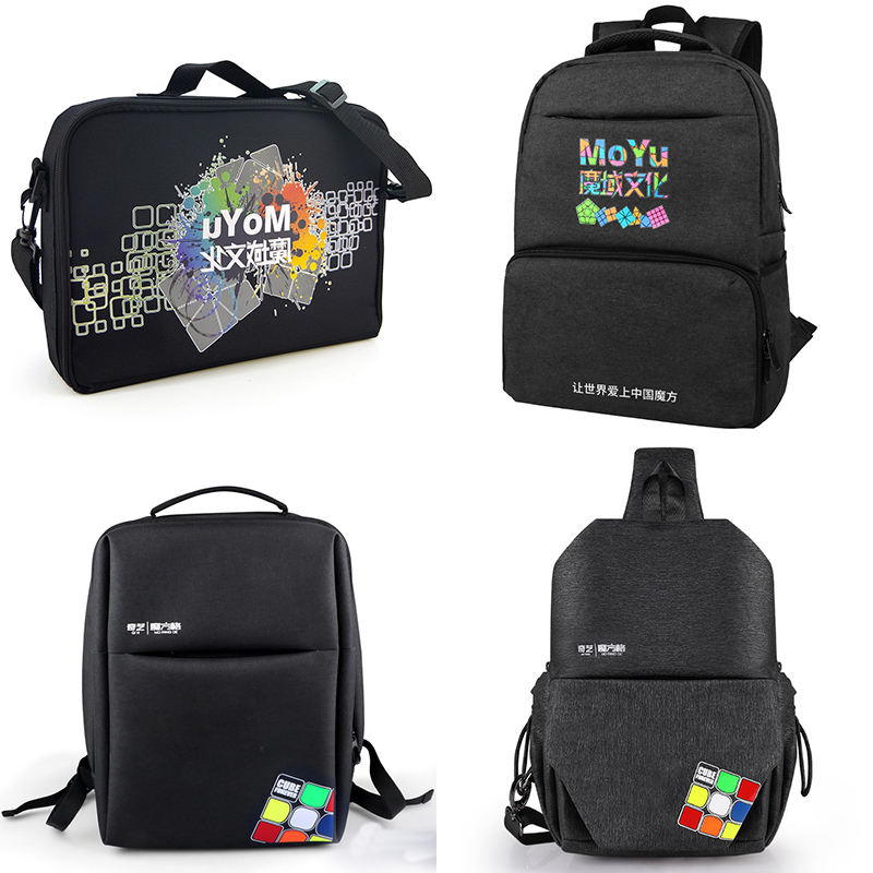 奇艺魔域魔方包手提单肩双肩专业时尚多功能收纳大容量背包