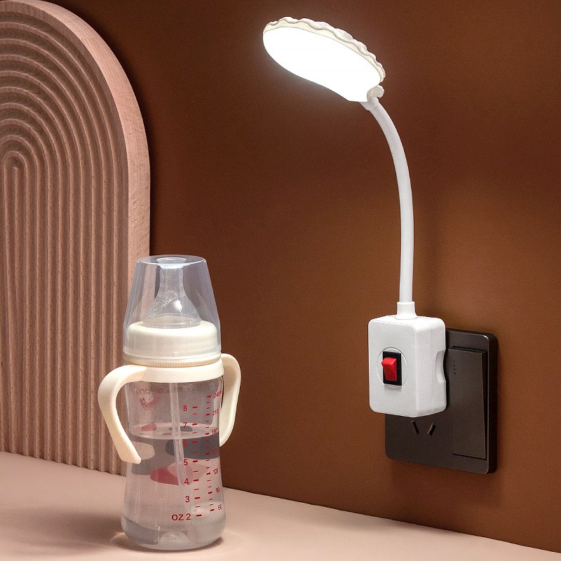LED床头灯直插式独立开关LED节能护眼小台灯卧室客厅灯喂奶夜灯