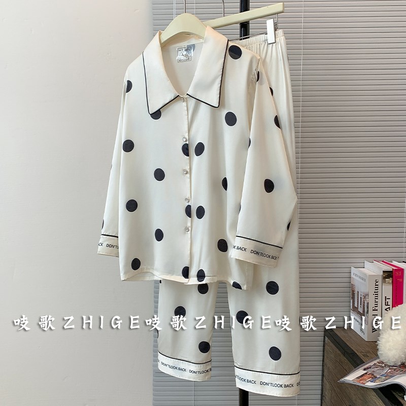 冰丝凉感睡衣女2024新款夏季波点丝绸春秋天家居服套装薄款可外穿