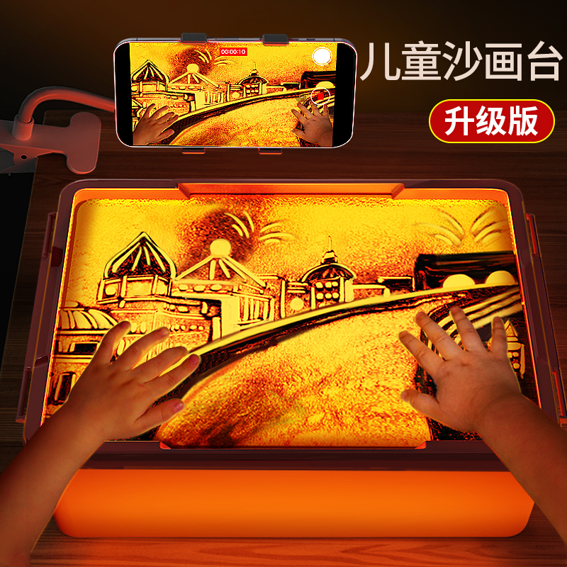 女孩生日礼物diy手工沙画10岁以上儿童玩具益智3到6网红8一12爆款