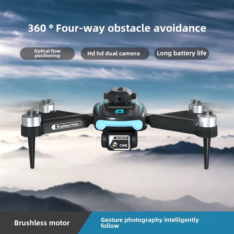 专业高清航拍无人机F169无刷电机四轴飞行器光流避障遥控玩具飞机