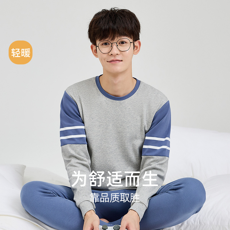 长袖男全棉新款青少保暖套装