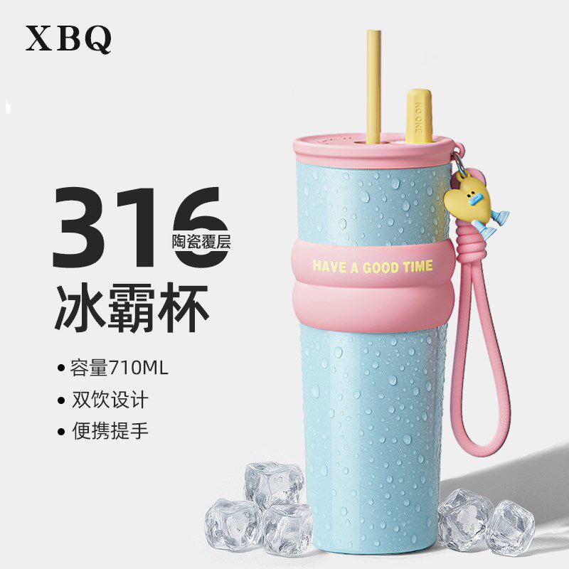 陶瓷内胆保温杯女士高颜值2025新款大容量M水杯夏天冰霸杯子吸管