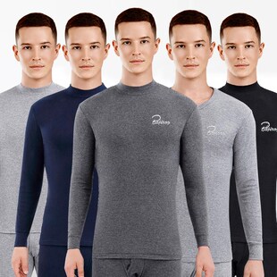 男士 防寒冬季 纯棉l保暖内衣薄款 全棉毛衫 套 打底线衣线裤 秋衣秋裤