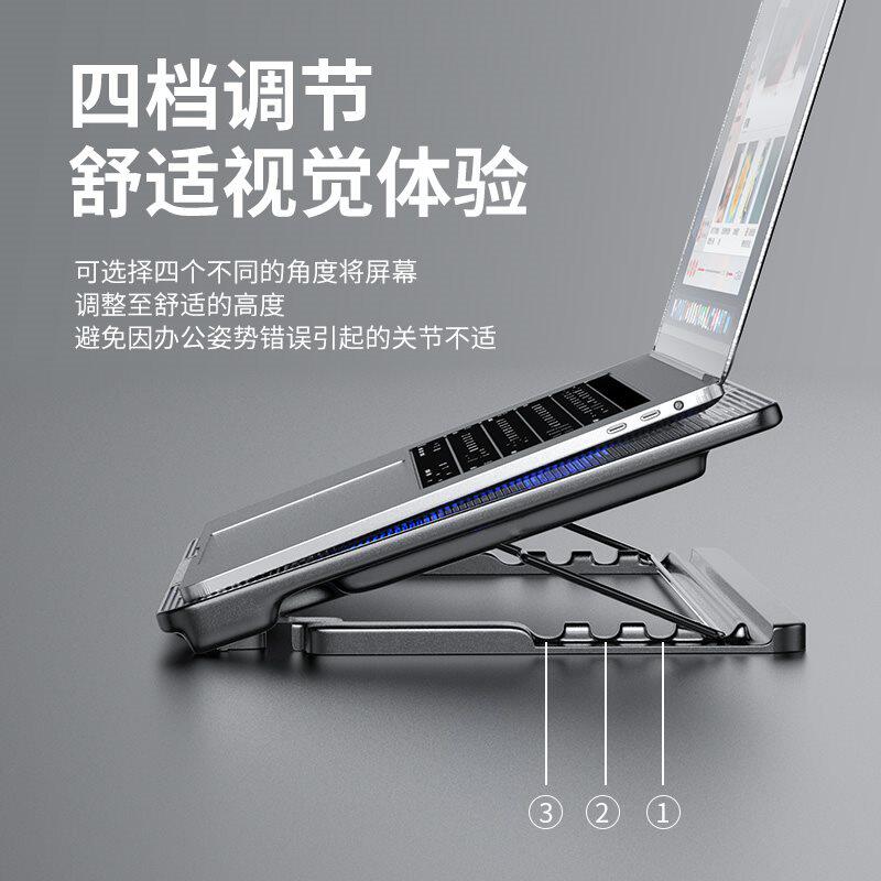 新款笔记本散热器底座手提电脑15.6寸14寸降温静音支架超薄外置适
