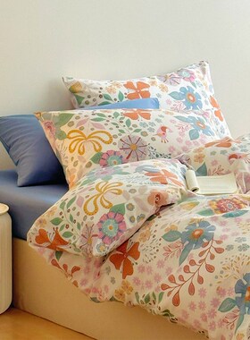 田园小碎花全棉纯棉被套单件1.8床上三四件套宿舍被罩15R0x200x23