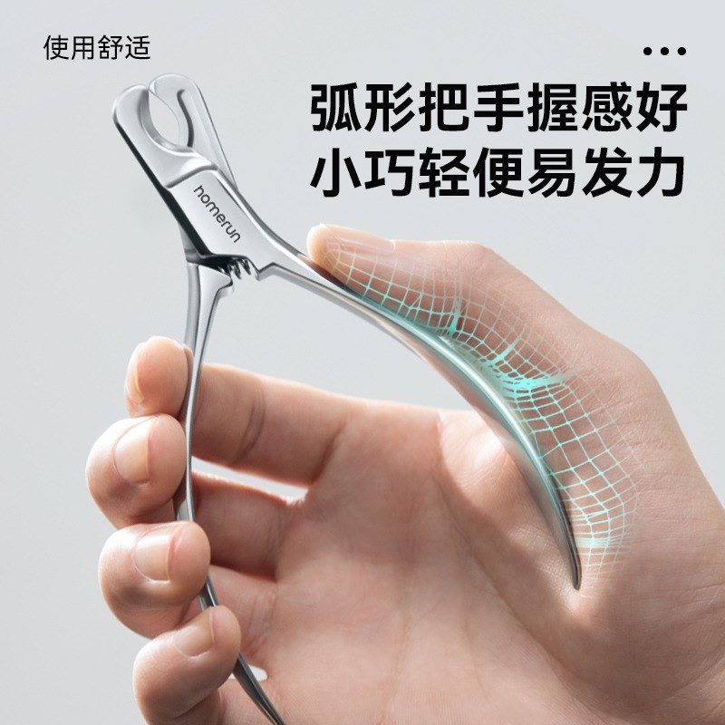 薄荷士多 霍曼宠物全钢一体式猫咪指甲剪小型犬狗狗指甲钳