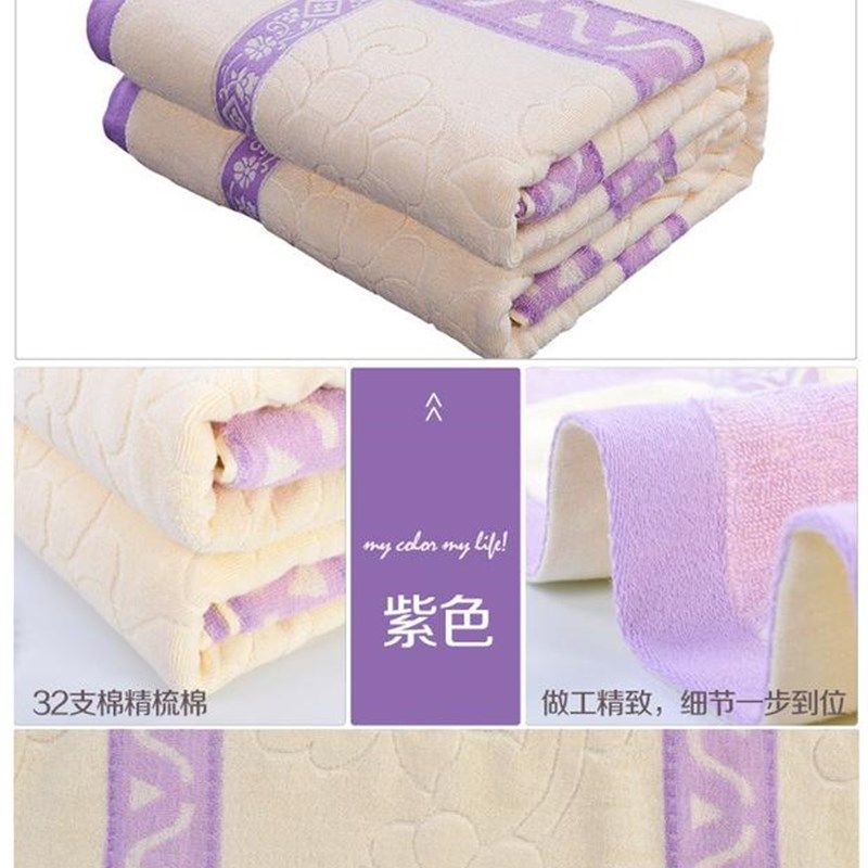 老式毛巾被纯棉单人毛巾毯空调毯子夏凉被夏天被子薄W夏季双人毛