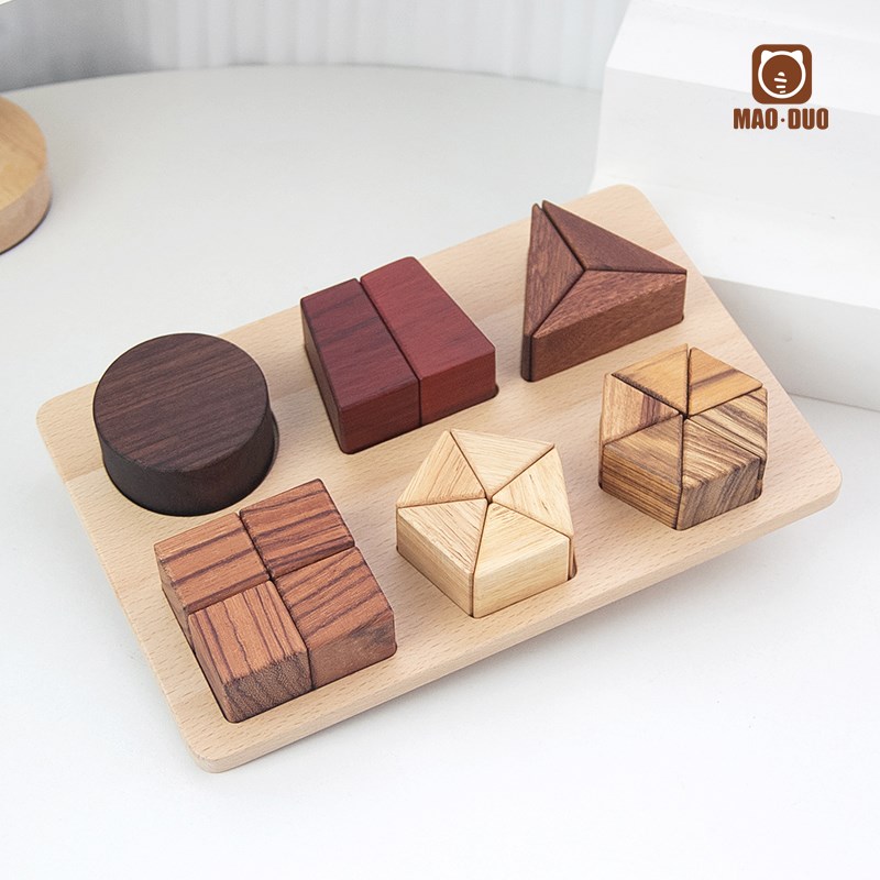 蒙氏形状认知配对玩具儿童几何等分嵌板手抓板拼图木制拼板教具