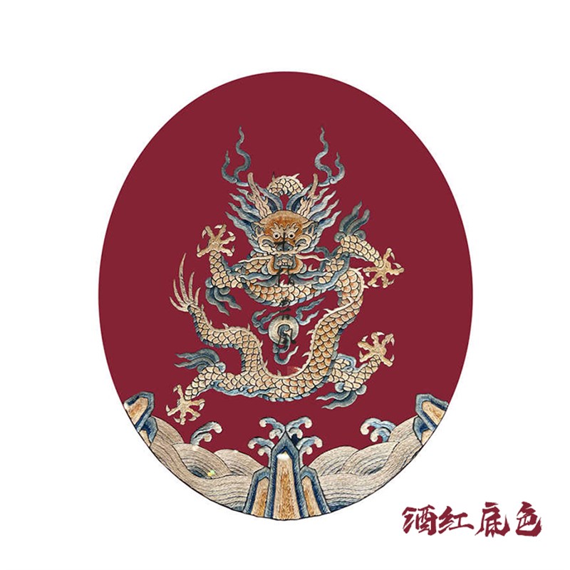 中级难度 龍龘龘diy刺绣材料包 清代宫廷纹样十指春风传统刺绣