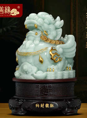 纳财貔貅摆件貔休招财o客厅办公室前台飞天皮丘装饰品店铺开业礼