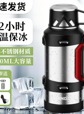 夏天保冷杯大容量2025新款冰霸杯72小时长效保冷壶制Y冷水杯保温